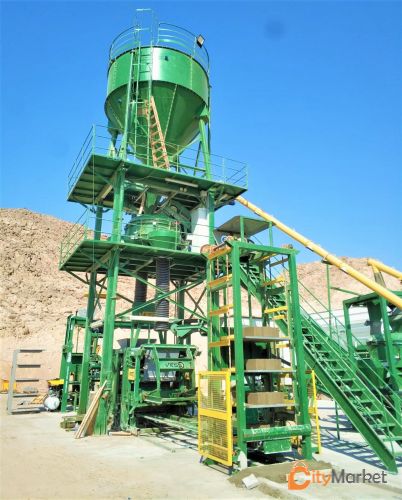 Service Image