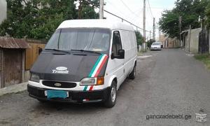 Service Image