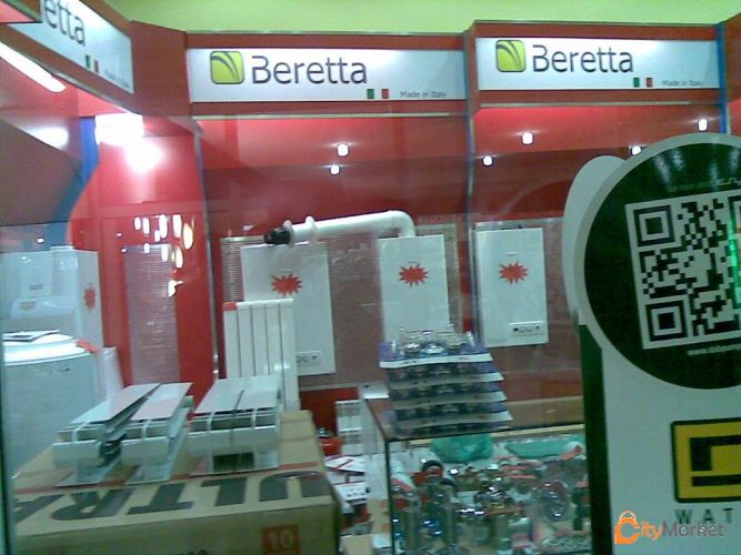 Service Image